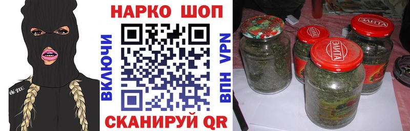 Наркошоп Уфа ЭКСТАЗИ  Меф мяу мяу  Alpha-PVP  Псилоцибиновые грибы 