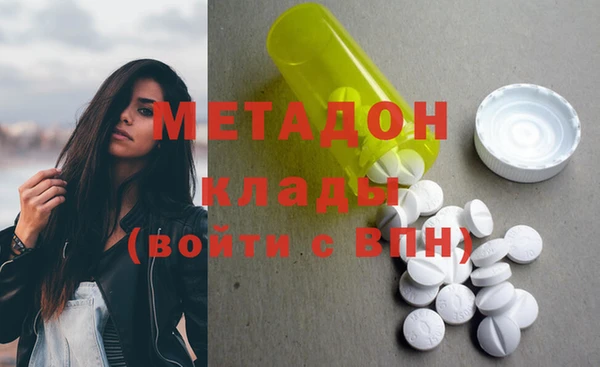 кокс Пролетарск