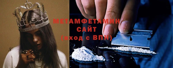 спиды Богданович