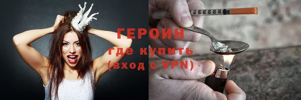 спиды Богданович
