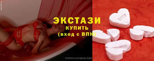 спиды Богданович