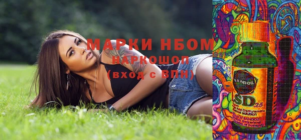 спиды Богданович