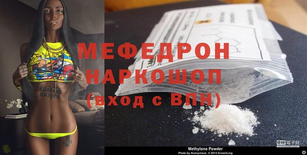 спиды Богданович