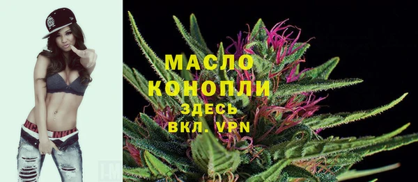 прущая мука Богородицк