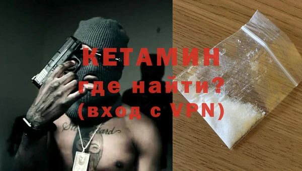 спиды Богданович