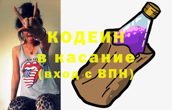 прущая мука Богородицк