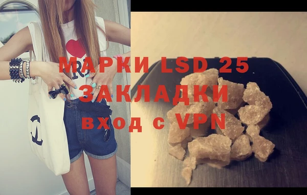 хмурый Приозерск