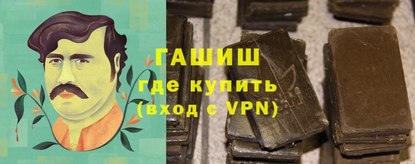спиды Богданович