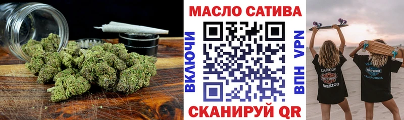 цена   Уфа  ТГК концентрат 
